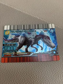 2026年最新】スピノ 恐竜キングの人気アイテム - メルカリ