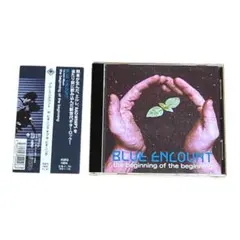 2026年最新】BLue encount 廃盤の人気アイテム - メルカリ