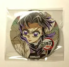 2026年最新】コミケ104 鬼滅の刃の人気アイテム - メルカリ