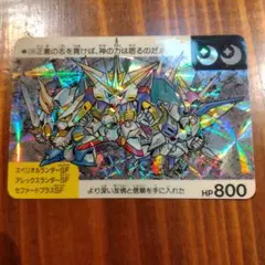 2026年最新】ネオバトル ガンダム カードダスの人気アイテム - メルカリ