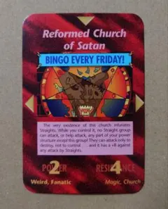 2026年最新】イルミナティカード セットの人気アイテム - メルカリ