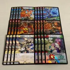 2026年最新】リースモルトドリームの人気アイテム - メルカリ