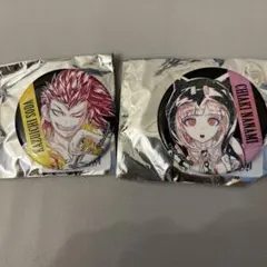 2026年最新】左右田和一の人気アイテム - メルカリ