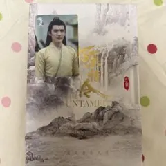 2026年最新】陳情令 cdの人気アイテム - メルカリ