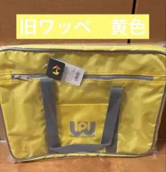 2026年最新】ワールドペガサス スクバ ワッペ 黄色の人気アイテム