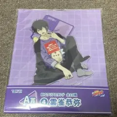 2026年最新】雲雀恭弥 アクリルスタンド ひこくじの人気アイテム