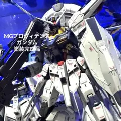2026年最新】プロヴィデンスガンダム ジャンクの人気アイテム - メルカリ