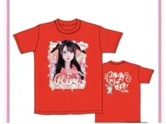 2026年最新】心花りり tシャツの人気アイテム - メルカリ