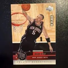 2026年最新】ジェイソンキッドの人気アイテム - メルカリ