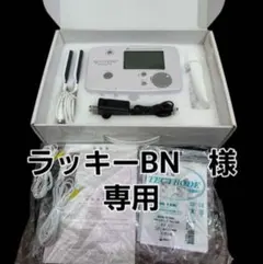 2026年最新】リッチモアドットキューブの人気アイテム - メルカリ