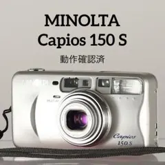 2026年最新】minolta capios 150の人気アイテム - メルカリ