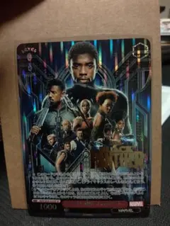 2026年最新】ヴァイス sp マーベルの人気アイテム - メルカリ