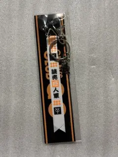 2026年最新】GIANTSボンフィンの人気アイテム - メルカリ