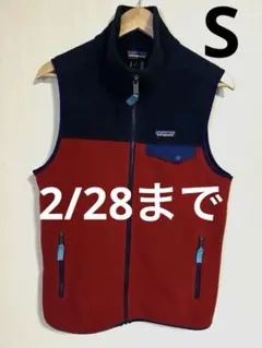 2026年最新】シンチラ・スナップT・ベストの人気アイテム - メルカリ