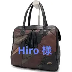 2026年最新】イビザ クロコダイルの人気アイテム - メルカリ