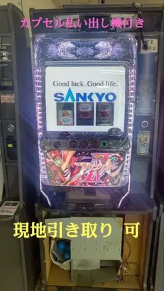 2026年最新】スロット アクエリオンの人気アイテム - メルカリ