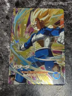 2026年最新】ベジータ gdrの人気アイテム - メルカリ