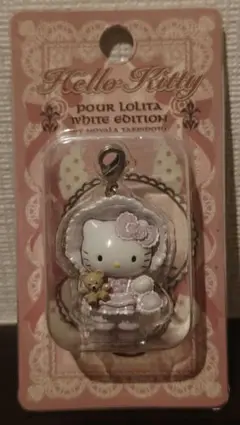 2026年最新】嶽本野ばら キティの人気アイテム - メルカリ