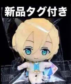 2026年最新】あんスタぬいぐるみ天祥院英智の人気アイテム - メルカリ