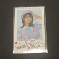 2026年最新】佐々木舞香 直筆 シナモンの人気アイテム - メルカリ