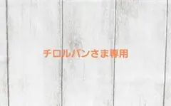 2026年最新】フェデネージュ ブルーの人気アイテム - メルカリ