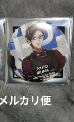 2026年最新】入間銃兎缶バッジの人気アイテム - メルカリ