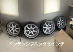 2026年最新】インテンシブハンクの人気アイテム - メルカリ