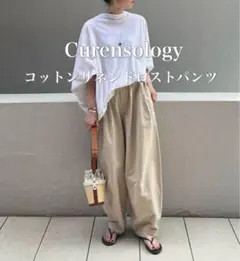 2026年最新】カレンソロジー ドロストパンツの人気アイテム - メルカリ