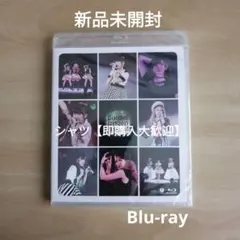 2026年最新】Buono!ライブ2017~Pienezza! ~(初回生産限定盤) [Blu-ray