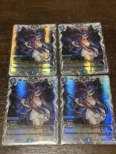 2026年最新】ルード・ザーナの人気アイテム - メルカリ