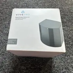 2026年最新】ベースステーション2.0の人気アイテム - メルカリ