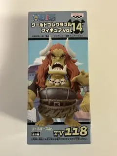 2026年最新】コレクタブル オーズJrの人気アイテム - メルカリ