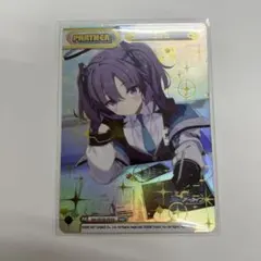 2026年最新】reバース ブルーアーカイブ ユウカの人気アイテム - メルカリ