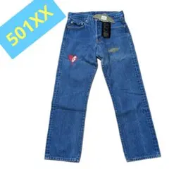 2026年最新】501xx オリジナル 紙パッチの人気アイテム - メルカリ