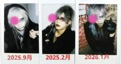 2026年最新】xanvala 巽の人気アイテム - メルカリ