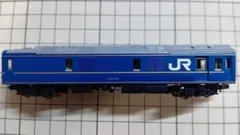 2026年最新】カニ24の人気アイテム - メルカリ