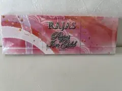 2026年最新】ラジャ イオンゴールドの人気アイテム - メルカリ