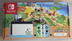 2026年最新】nintendo switch 本体 あつまれどうぶつの森セットの人気