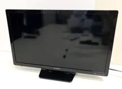 2026年最新】funai テレビ 24の人気アイテム - メルカリ