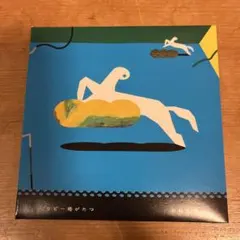 2026年最新】リピー塔がたつの人気アイテム - メルカリ