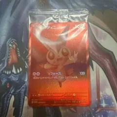 2026年最新】ビクティニ争奪戦の人気アイテム - メルカリ