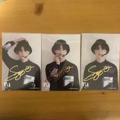 2026年最新】田島将吾 サインの人気アイテム - メルカリ