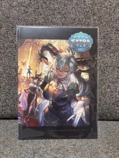 2026年最新】グラブルextraフェス2023パンフレットの人気アイテム