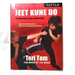 2026年最新】ジークンドー 本の人気アイテム - メルカリ