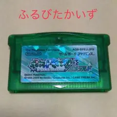 2026年最新】しんぴのチケットの人気アイテム - メルカリ