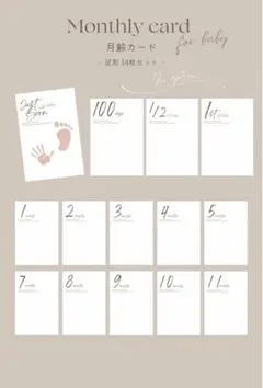 2026年最新】セットの人気アイテム - メルカリ