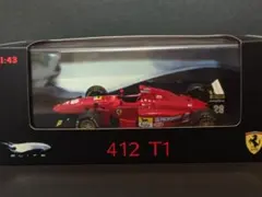 2026年最新】ゲルハルトベルガーの人気アイテム - メルカリ