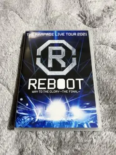 2026年最新】the rampage ライブdvdの人気アイテム - メルカリ