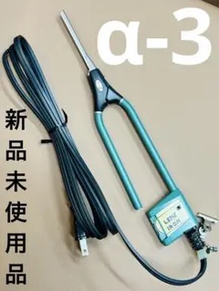 2026年最新】理容レンツアイロンの人気アイテム - メルカリ