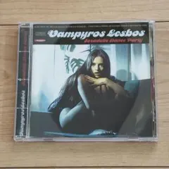 2026年最新】Lesbosの人気アイテム - メルカリ